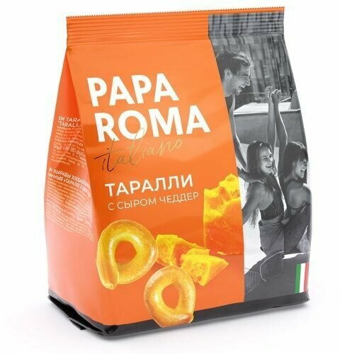 Сушки итальянские таралли с сыром чеддер PAPA ROMA 180 г 3 шт - фотография № 1