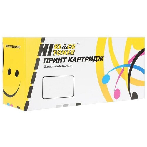 Картридж Hi-Black HB-CE402A, 6000 стр, желтый картридж hi black hb 106r02235 6000 стр желтый