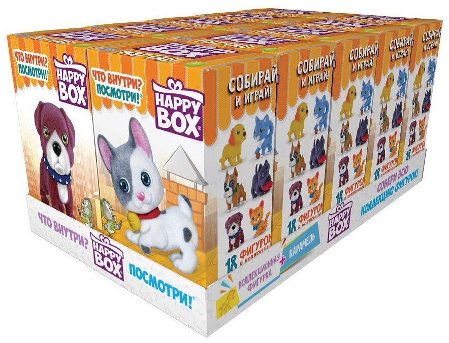 HAPPY BOX Мяу-гав, игрушка с конфетой, Сладкая сказка (набор 10 шт)