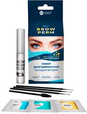 Набор долговременной укладки бровей для домашнего использования Mayamy Sexy Brow Perm 14 мл