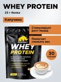 Протеин Prime Kraft Whey