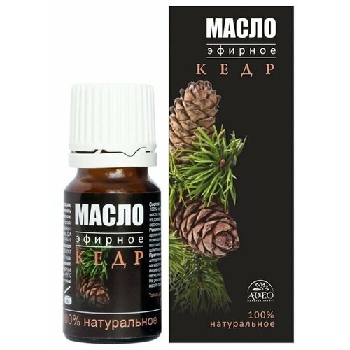 Эфирное Масло Кедр 10 мл