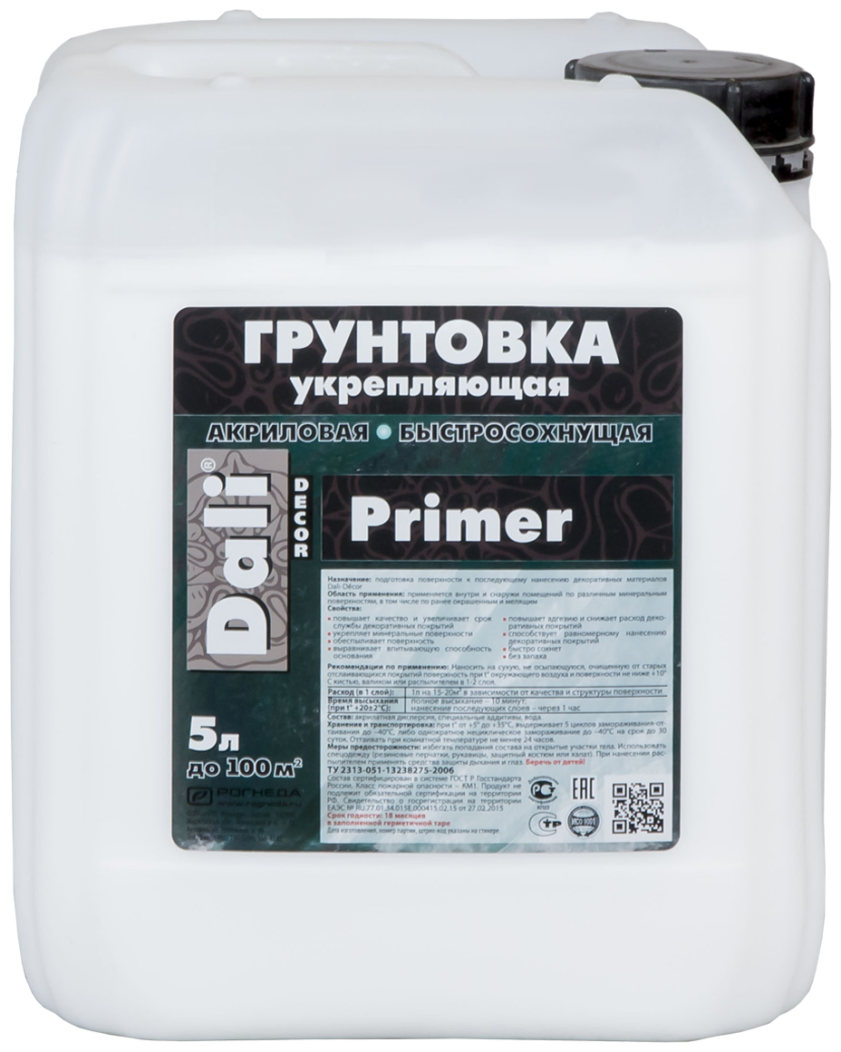 Грунтовка акриловая 5л DALI-DECOR Primer