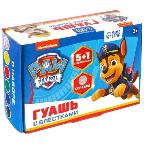 Гуашь 5 цветов + 1 цвет с блёстками (серебро) по 20 мл, Paw Patrol, карамельная, 2 штуки гуашь 9 цветов по 20 мл paw patrol карамельная