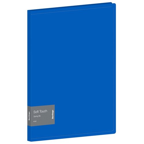 Папка-скоросшиватель с пружинным механизмом Berlingo Soft Touch (А4, 17мм, 700мкм, пластик) синяя, с внутр. карманом (FS4_17981), 24шт.