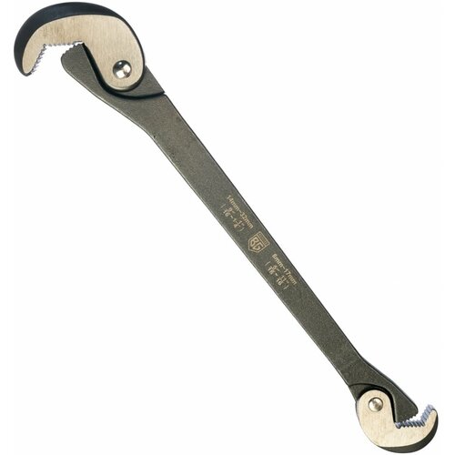 Многофункциональный гаечный ключ Berger BG BG-0832QW 6163₽