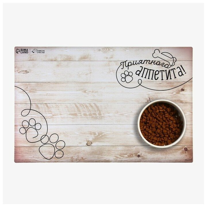 фото Коврик под миску нескользящий "Приятного аппетита", 43х28см 9350419
