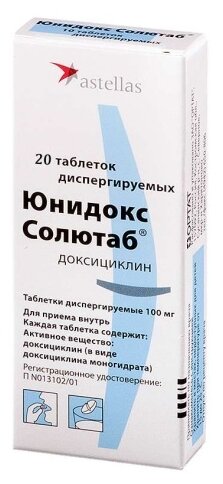 Юнидокс солютаб.таб. дисперг., 100 мг, 20 шт.