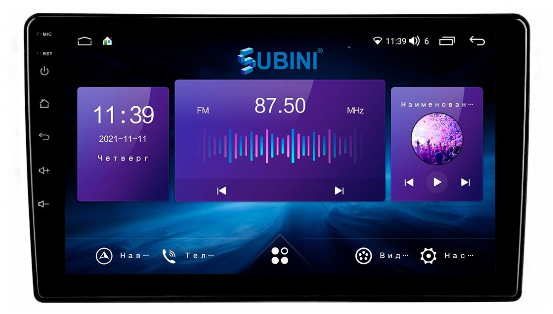 Автомагнитола универсальная 2din 3/32 ГБ Android 10 (API29), IPS экран 9 дюймов, процессор 8 ядерный, Wi-Fi, GPS, USB, FM-радио, Sim-карта