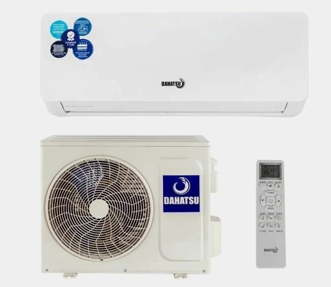 Кондиционер DAHATSU CLASSIK DC INVERTER GW-09H - фотография № 5