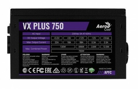 Блок питания Aerocool ATX 750W VX PLUS 750W (20+4pin) APFC 120mm fan 4xSATA RTL
