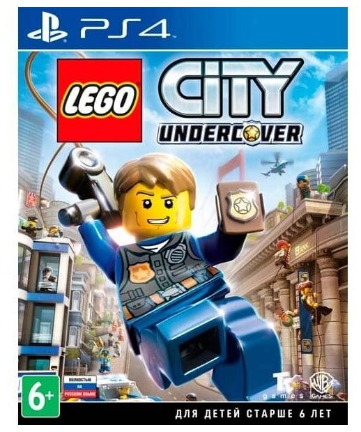 LEGO City Undercover (PS4, Русская версия)
