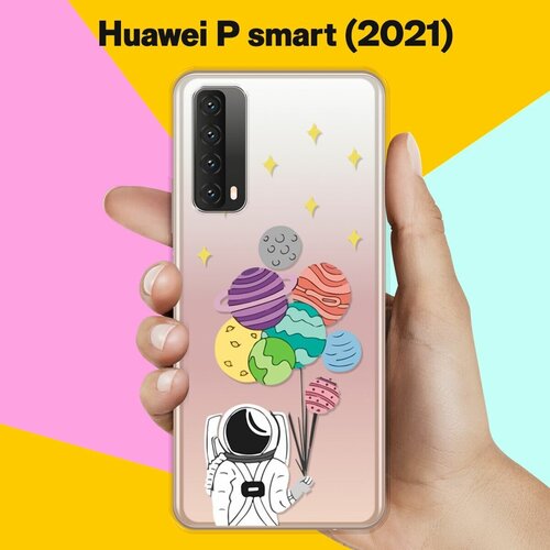 Силиконовый чехол Планеты-шарики на Huawei P Smart 2021 силиконовый чехол планеты на huawei p smart 2021