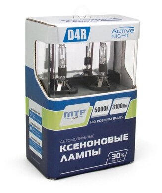 Ксеноновые Лампы Mtf Light D4r Active Night+30%,3100Lm,5000K,35W,2Шт MTF Light арт. AXBD4R