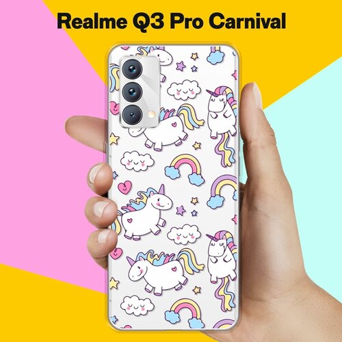 Силиконовый чехол на realme Q3 Pro Carnival Edition Узор из единорогов / для Реалми Ку 3 Про Карнивал силиконовый чехол на realme q3 pro carnival edition go away для реалми ку 3 про карнивал