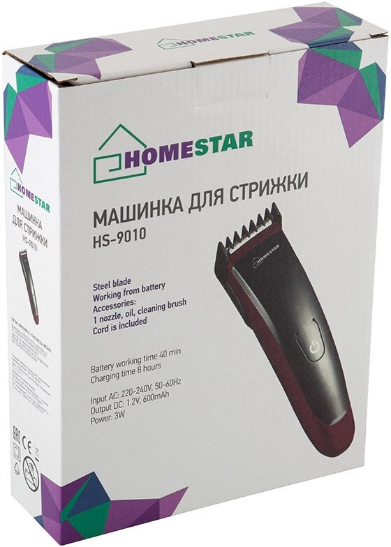 Машинка для стрижки волос Homestar HS-9010