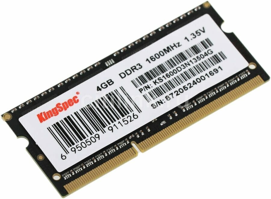 Модуль памяти KingSpec SO-DIMM DDR3 1600Mhz PC12800 CL11 - 4Gb KS1600D3N13504G