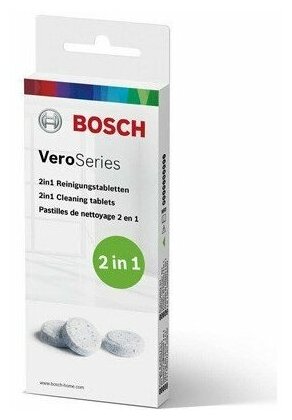 Таблетки для очистки от накипи 00312097 BOSCH