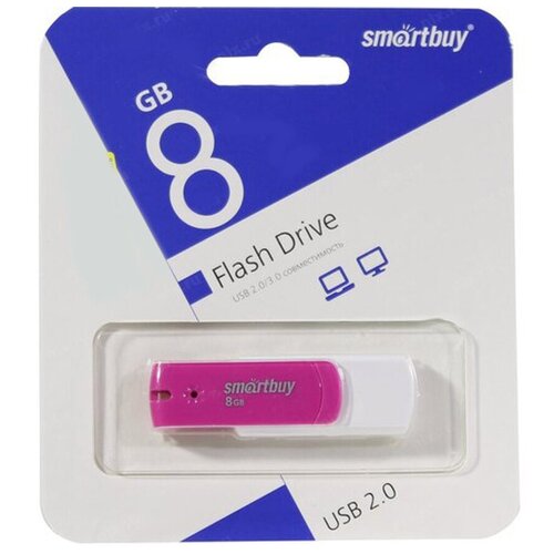 Флеш-накопитель 8Gb SmartBuy Diamond, USB 2.0, пластик, розовый