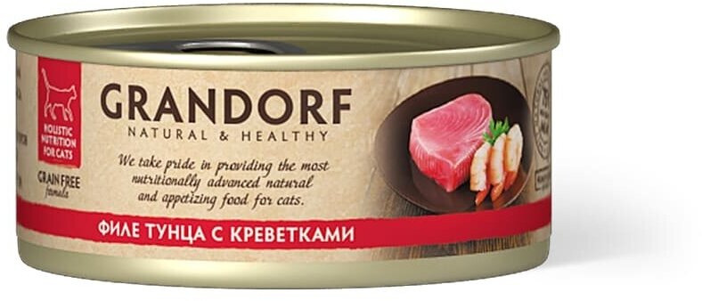 Grandorf влажный корм для взрослых кошек всех пород, филе тунца с креветками (6шт в уп) 70 гр