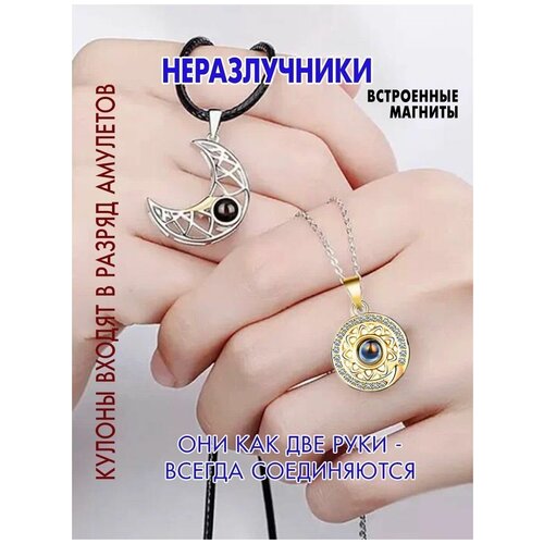 Колье diSat, фианит, длина 45 см, черный, золотой