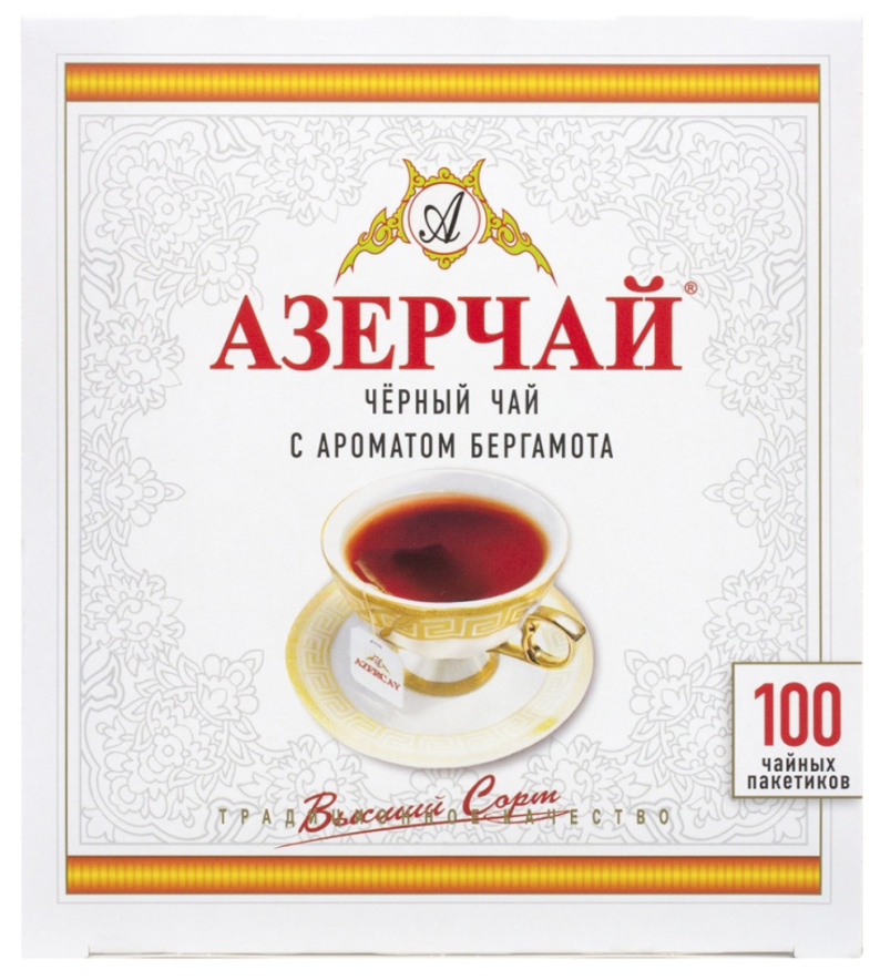 Чай азерчай черный с бергамотом, 100 пакетиков с ярлычками по 2 г, картонная коробка, 419830 - фотография № 6