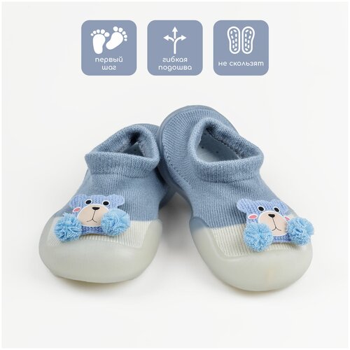 фото Ботинки amarobaby, размер 24, голубой