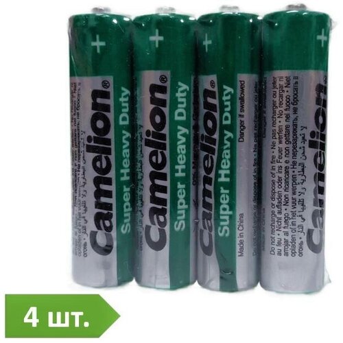 Батарейки Camelion Super R03 AAA Heavy Duty, 4 шт