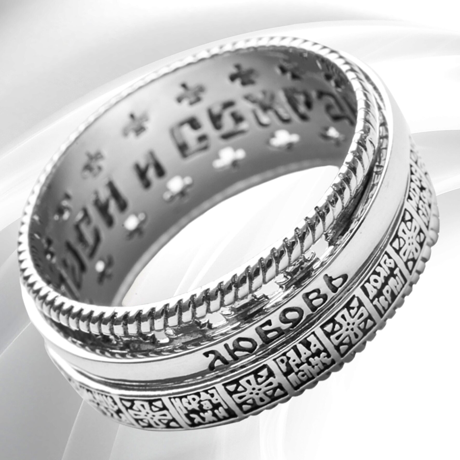 Кольцо обручальное VitaCredo, серебро, 925 проба, чернение