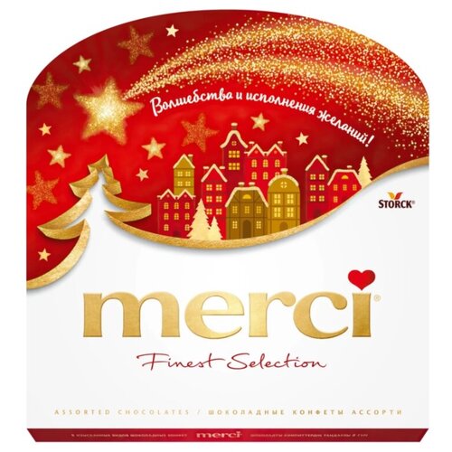 фото Набор конфет merci ассорти, 200 г