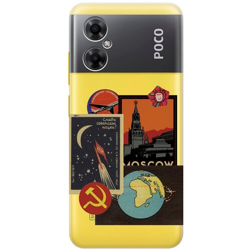 Силиконовый чехол с принтом Moscow Stickers для Xiaomi Poco M4 5G Global / Сяоми Поко М4 5Г силиконовый чехол с принтом magic paint для xiaomi poco m4 5g global сяоми поко м4 5г