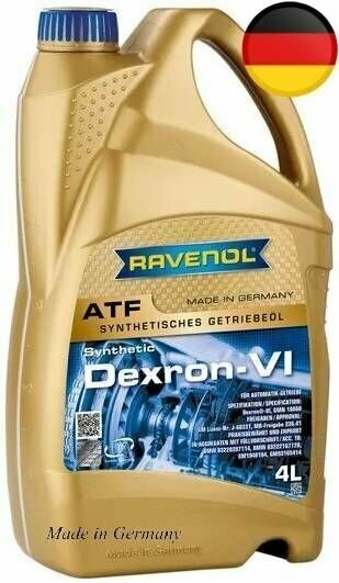 Трансмиссионное масло RAVENOL ATF Dexron VI, синтетическое, 4 л