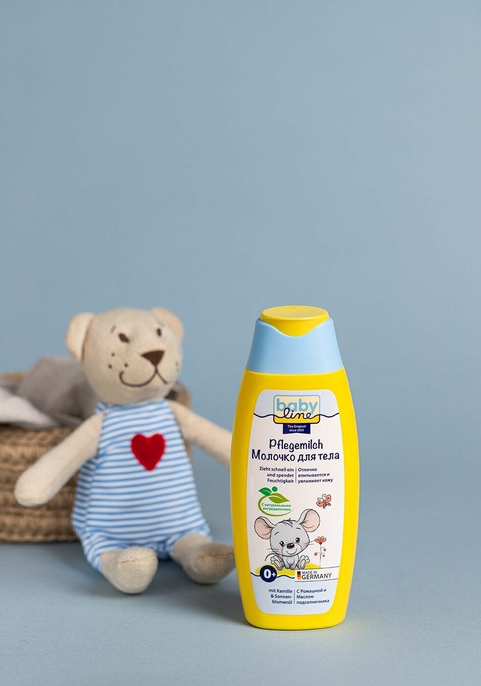 Молочко для тела и ухода за кожей Baby line детское с экстрактом ромашки и подсолнечника 250мл - фото №4