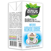 Молоко кокосовое Zinus кокосовое 1.5%, 1 л