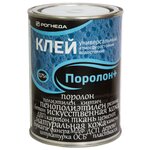 Клей ПОРОЛОН+ 0,75 Л (6) 