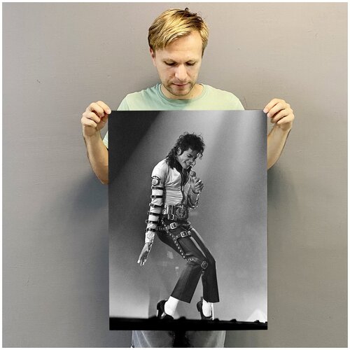 Instalook Постер 50х70 с принтом "Майкл Джексон" 50x70 см