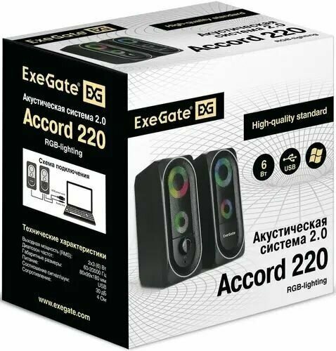 Акустическая система 20 ExeGate Accord 220 (питание USB 2х3Вт (6Вт RMS) 60-20000Гц цвет черный RGB подсветка)