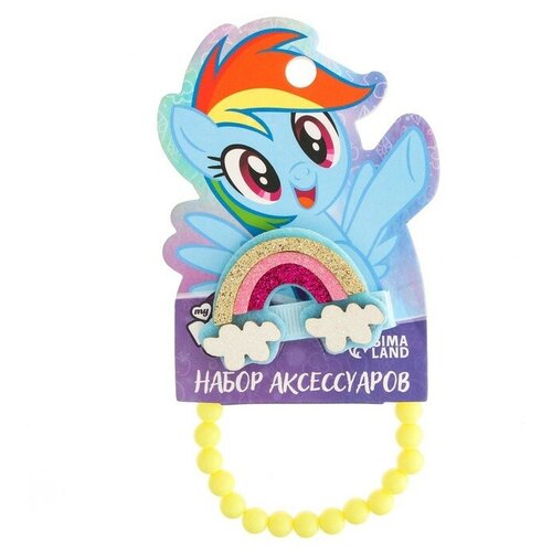 Комплект украшений Hasbro, желтый набор резинка и заколка my beauty dх4 см 1 шт