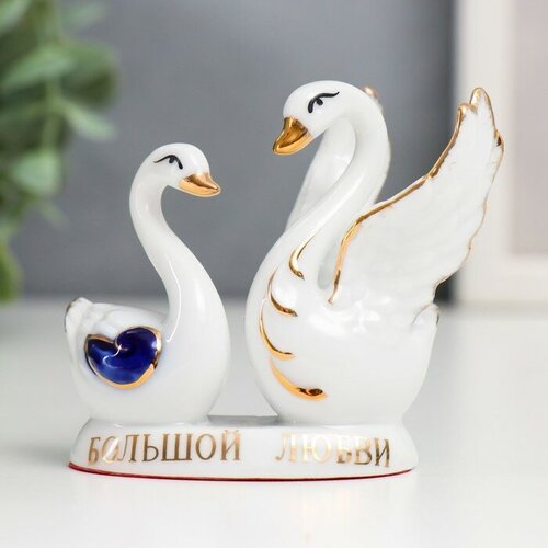 One Day Cувенир керамика "Два лебедя - Большой любви" 7,5х7х4,5 см