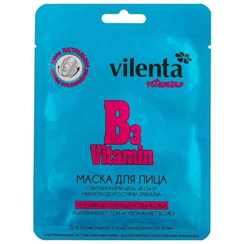 фото Vilenta маска Vitamin B3 с микроводорослями Spirulina, 28 г