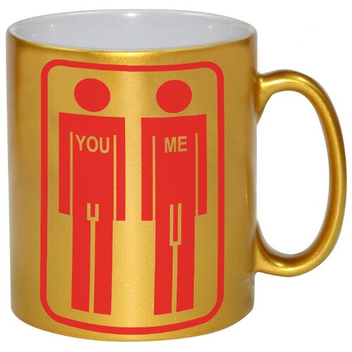 фото Золотая кружка женщина-мужчина drabs