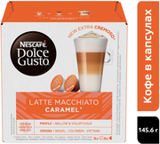 Кофе в капсулах Nescafe Dolce Gusto Latte Macchiato Caramel, 16 капсул х 1 уп