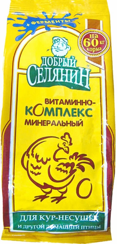 Премикс витаминно-минеральный с ферментами для кур-несушек и другой домашней птицы Добрый Селянин (300 гр)