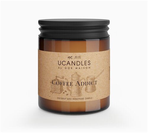 UCANDLES Свеча ароматическая для дома из кокосового воска / Свеча с ароматом Кофе и Ваниль COFFEE ADDICT 180 гр