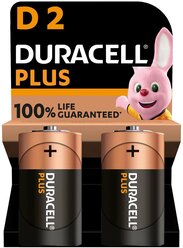 Батарейка Duracell Plus D, в упаковке: 2 шт.