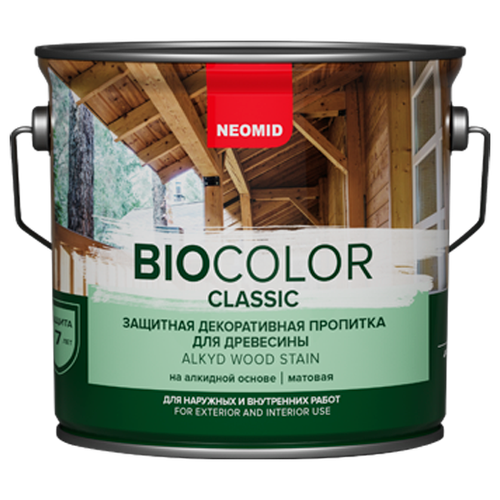 Neomid Пропитка BIO COLOR CLASSIC Тик (9л) пропитка neomid bio color ultra 2020 тик 27 л н ultra 27 тик