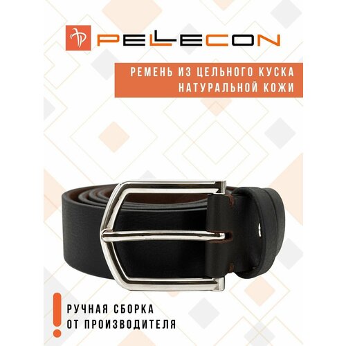 Кожаный ремень мужской Pellecon, цвет темно-коричневый