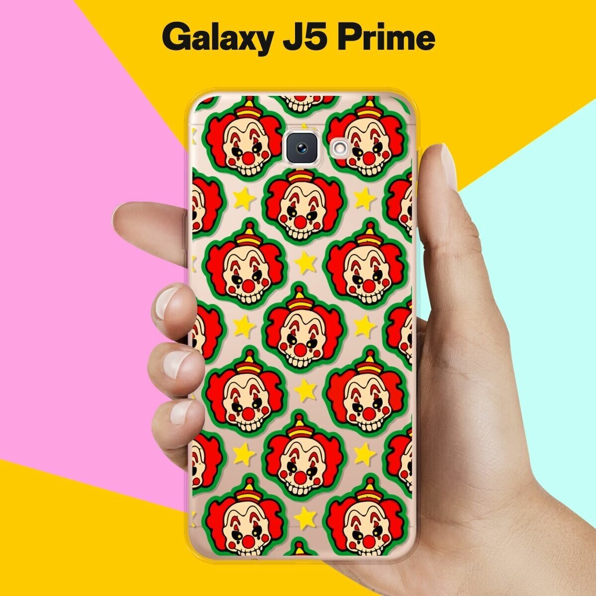 Силиконовый чехол на Samsung Galaxy J6+ Клоун / для Самсунг Галакси Джей 6 Плюс 2018