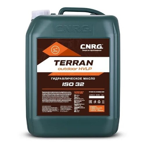 CNRG CNRG0060020 масло гидравлическое CNRG HVLP 32 TERRAN OUTDOOR, 20Л.