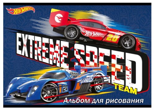 Альбом для рисования Полиграф Принт Hot Wheels 40л HW101/2